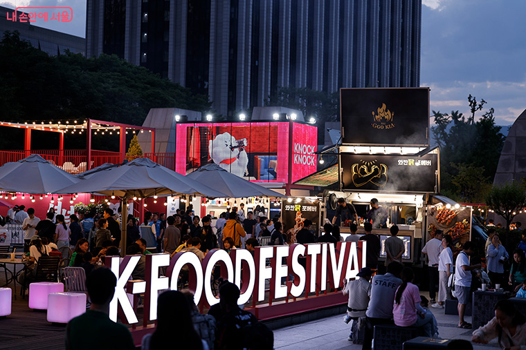 K-Food Festival Knocknock